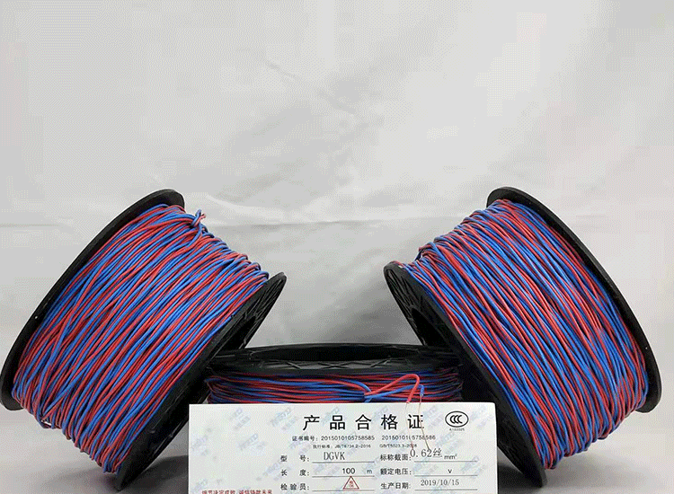 太平数码电子雷管太平放炮线.png